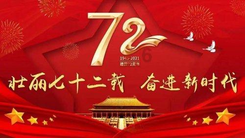 决赛让二追三，辛纳首夺大满贯冠军