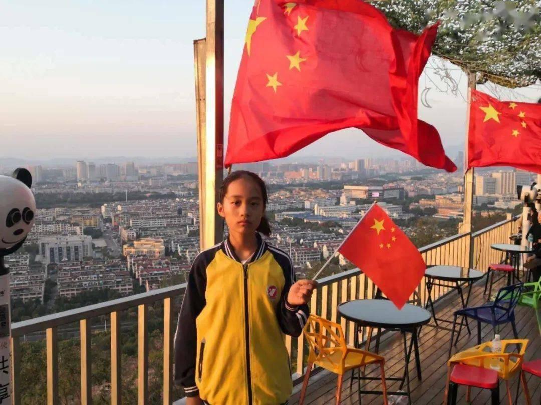 受邀出席
